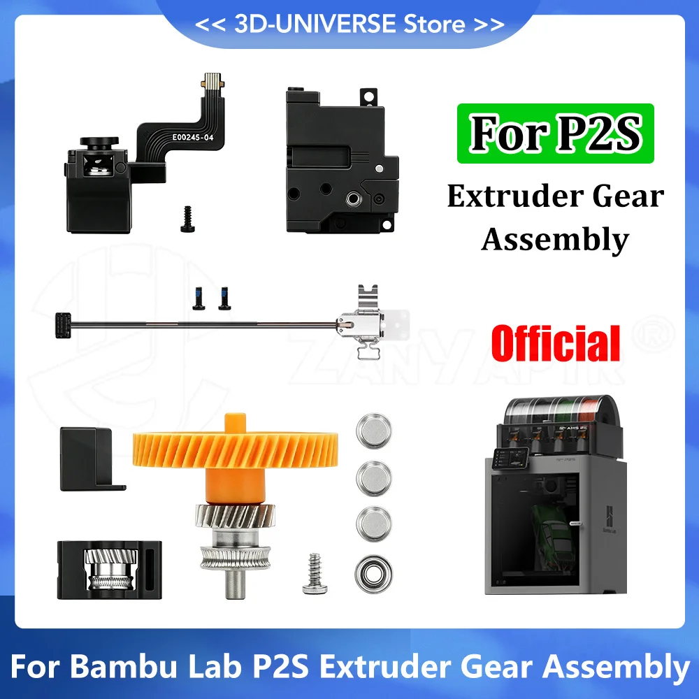 For Bambu P2S Original Durable Extruder Gear Assembly Filament Sensor Toolhead Housing Parts 3D Printer Toolhead Assembly