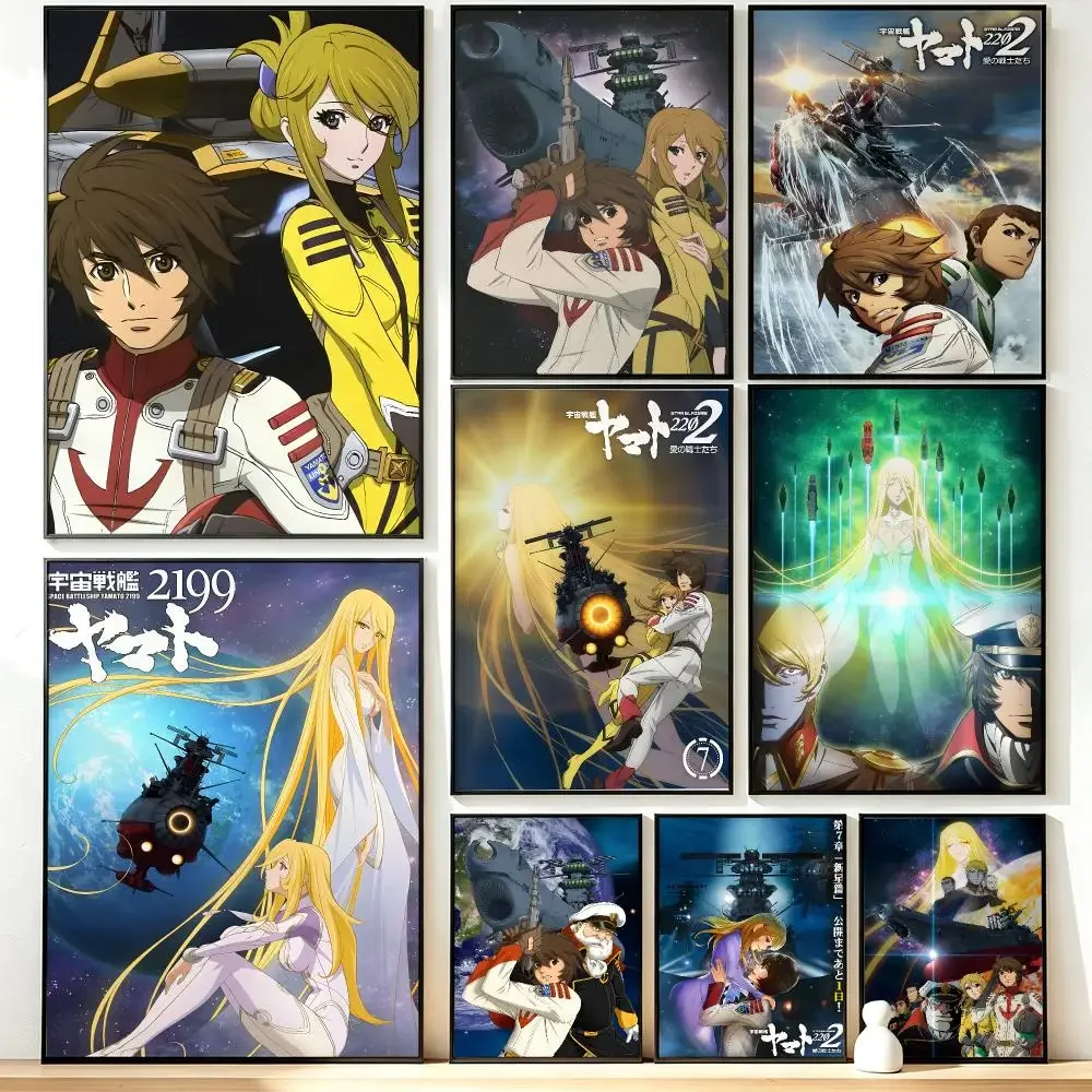 Modern Aesthetic Wall Art Poster anime Space Battleship Yamato 2199 Poster for Office Home Decor Interior Large Wall Picture