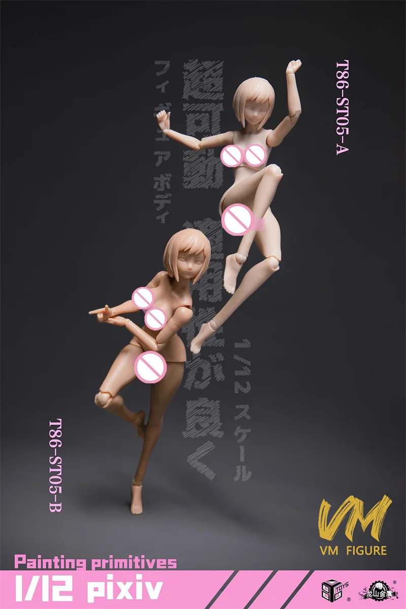 86TOYS T86-ST 1/12 أنثى المفاصل المرنة و لطيف رئيس مفصلية نموذج لجسم القياسية الدهون الورك الجسم 6 "الجندي عمل الشكل دمية #2