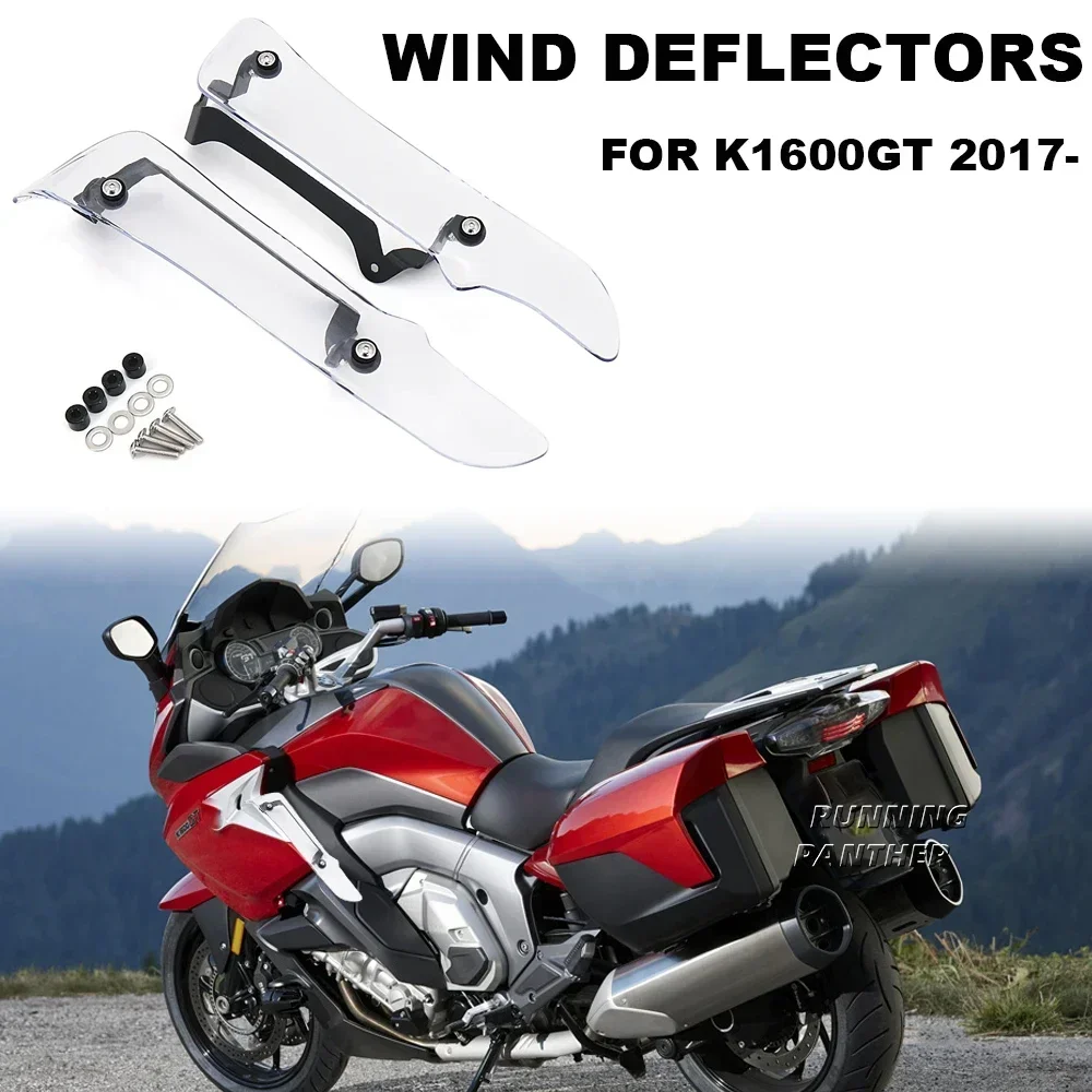 For BMW K1600GT 2017-2021 Leg Protectors K 1600 GT Motorcycle Side Spoilers Wind Deflectors Fairing Extenions Foot Guard Fender