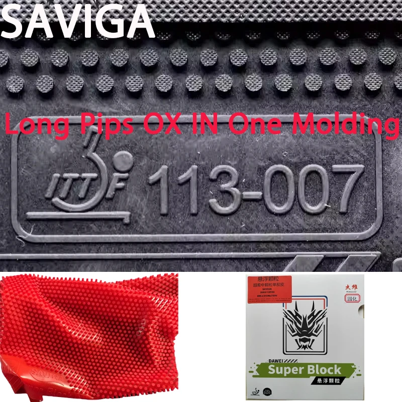 

Накладка для настольного тенниса Saviga Long Pips OX, цельнолитая, средние шипы, супермягкая, с необычными подвесными частицами
