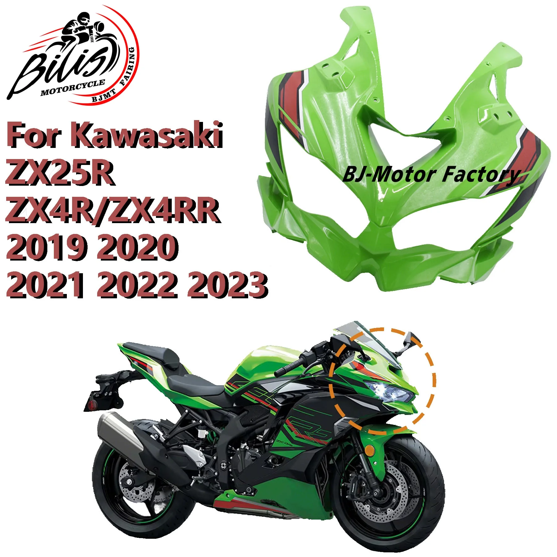 

Front Headlight Fairing For Kawasaki ZX25R ZX4R/ZX4RR Fairing For Kawasaki ZX25R ZX4R/ZX4RR 2019-2023 Front Headlight Fairing