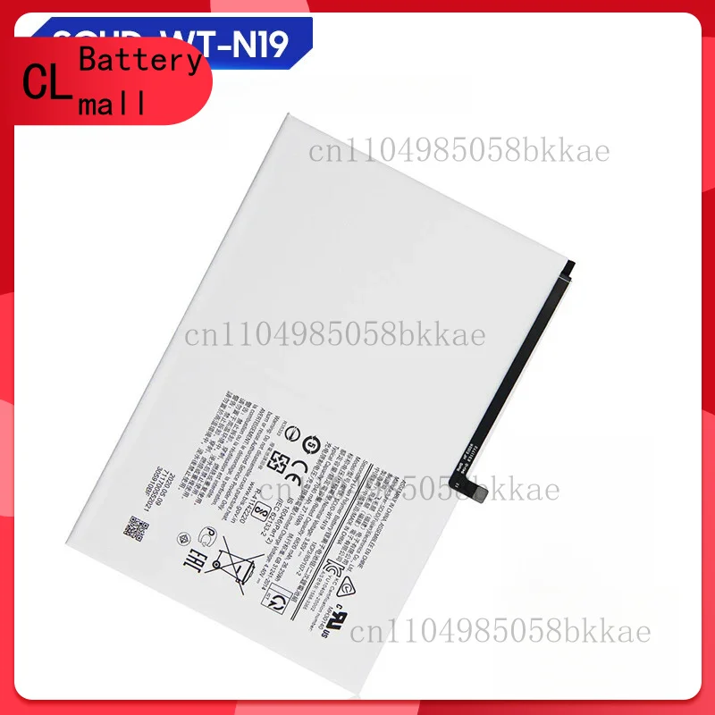 

High Quality Tablet Battery SCUD-WT-N19 For Samsung Galaxy Tab A7 T505C T500 7040mAh