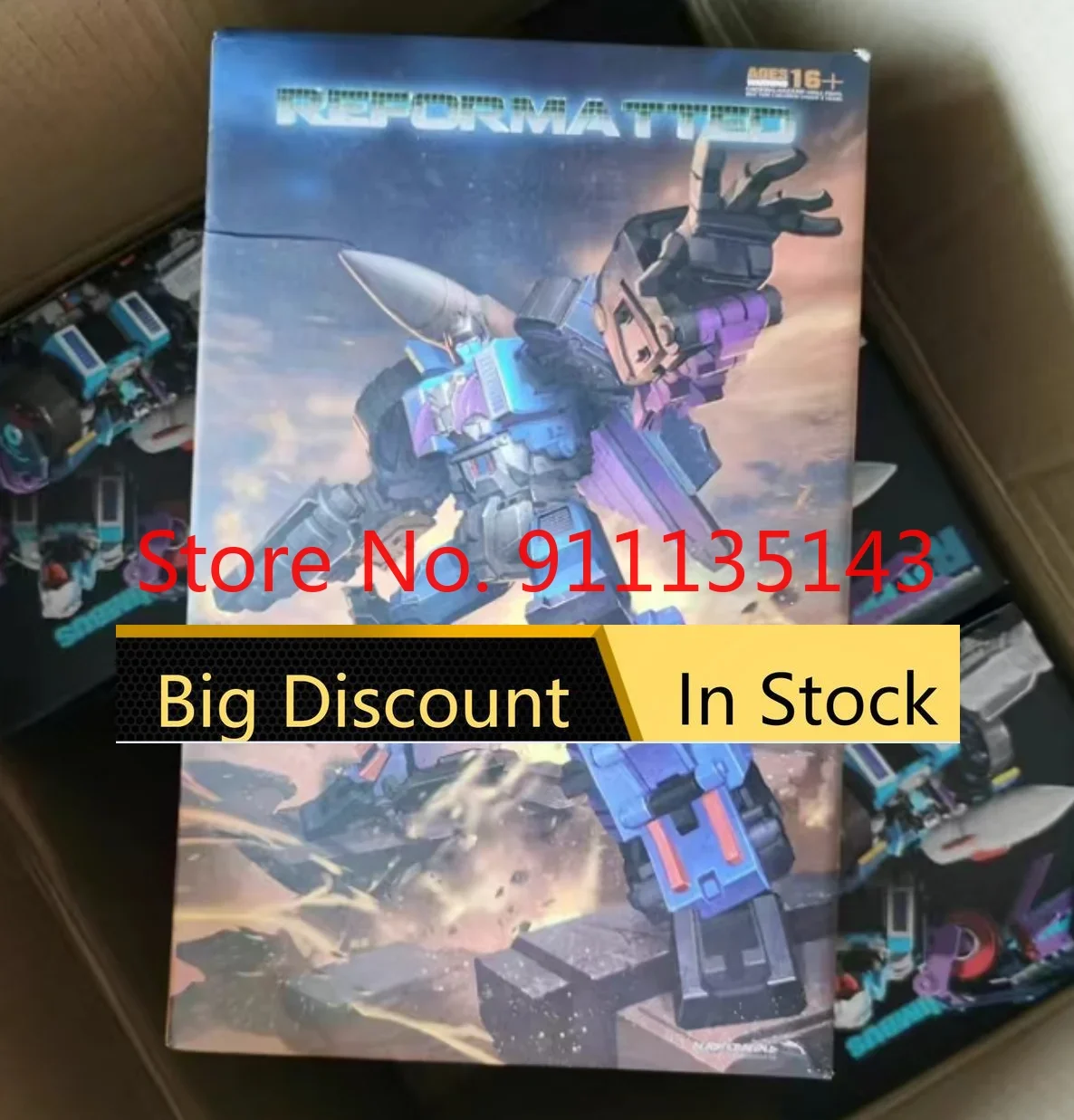 

Mmc R-51 без бонусной части на складе