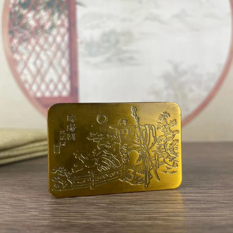 

Antique Ink Box Calligraphy Four Treasures of the Study Brand New Old Copper Collection Imitation Antique Anti-Aging Ink Case Sq