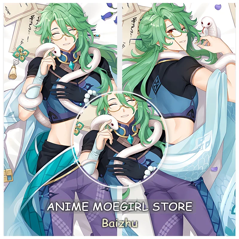 

Dakimakura Genshin Impact Baizhu Pillowcase Hugging Body Sleeping Pillow Case Anime Bed Pillow Cushion Cover 50x150 Otaku Gifts