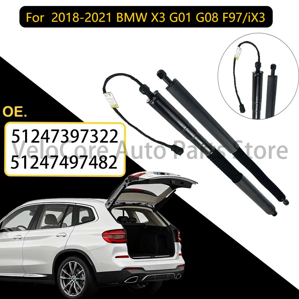 

51247397322 51247497482 Подходит для BMW: Электрический привод багажника, упор-стойка, двойной штекер