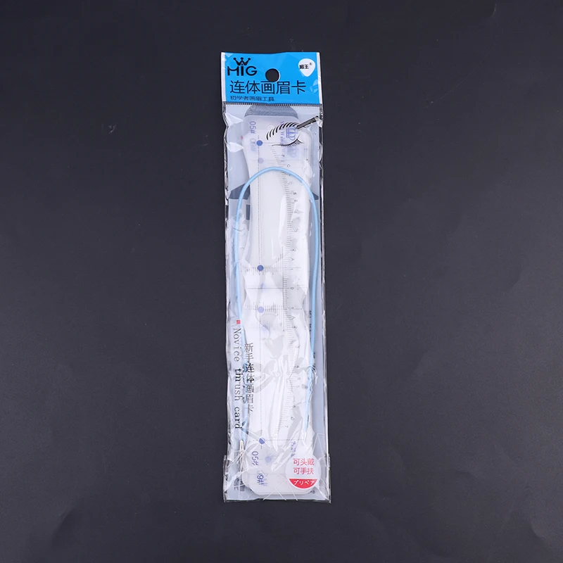 12 Uds. Moldeador de cejas reutilizable DIY regla suave plantilla para cejas definidor de cejas tarjeta de sello herramienta de maquillaje para hombre