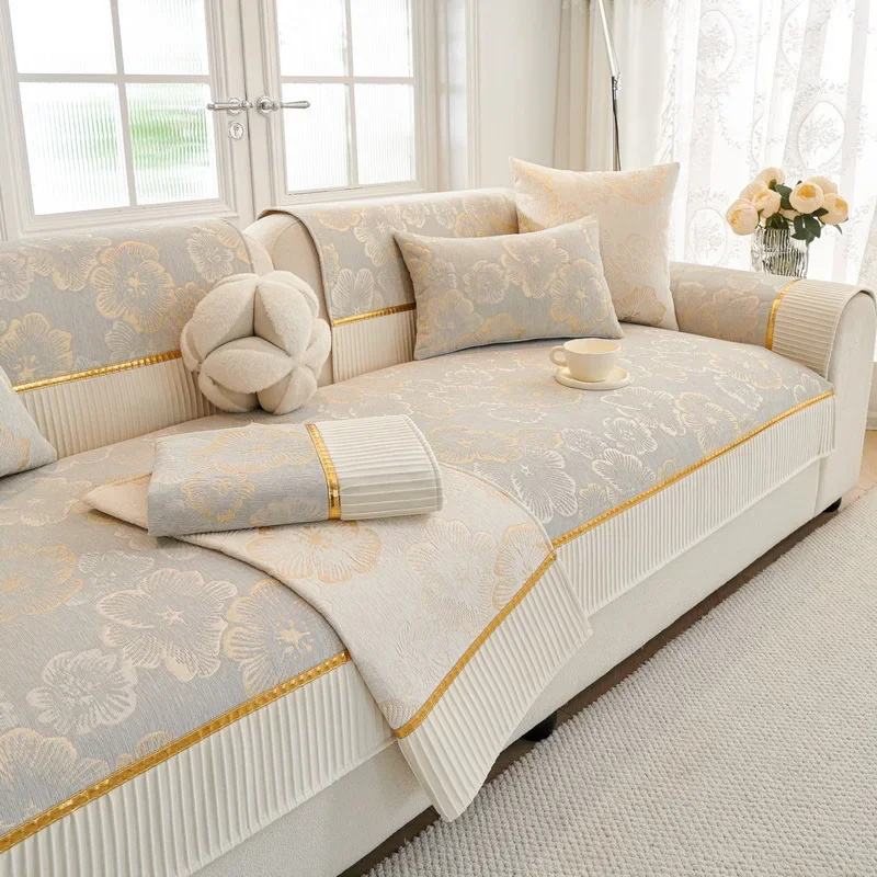 Light Luxury Gold Trim Non-Slip Sofa Cover, All-Season Chenille Cushion Protector with Contrast Hem, Couch Seat Cover Decor