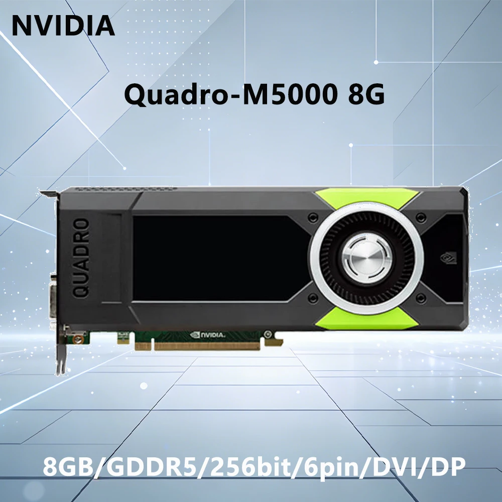 

Видеокарта NVIDIA Quadro M5000 8 ГБ GDDR5 256-бит с поддержкой PCI-E 3.0, 4xDP, DVI, с одним вентилятором, для настольных ПК