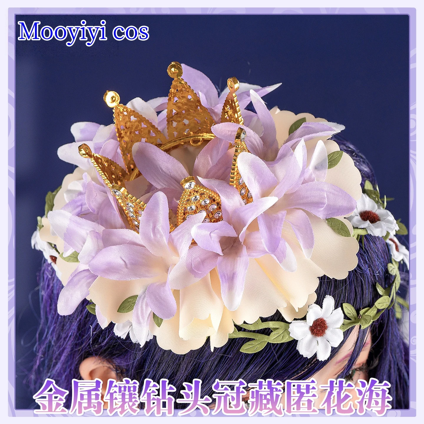 حديثا نوزومي توجو تأثيري حلي هالوين عيد الميلاد لعب الأدوار حفلة المعرض الهزلي لعبة أنيمي S-XL لعبة الحب لايف