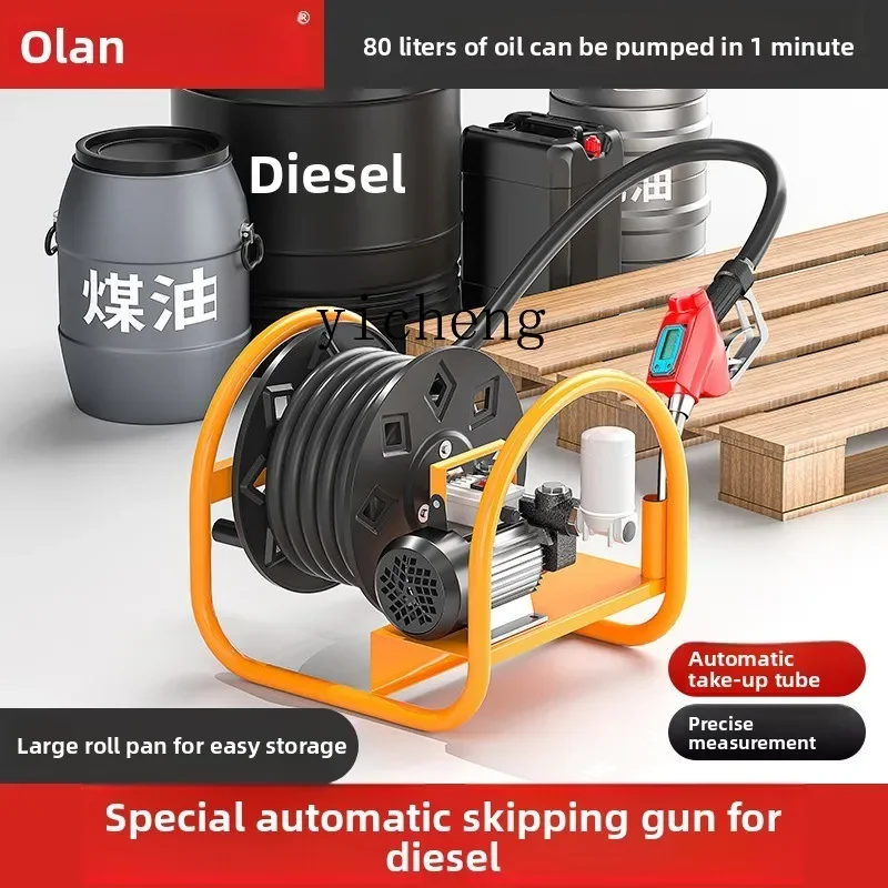 TQH Electric Suction Pump Fuel Pump Self-priming Pump With Metering Vehicle Small Tanker