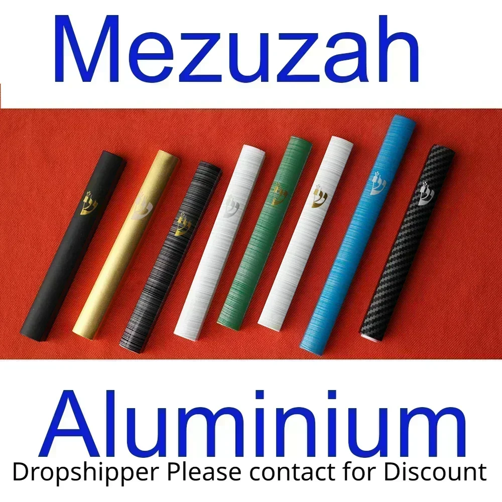 1 pc Aluminium box,Judaica Mezuzah, Kosher Holy Scroll of Gate Posts,  Sutra lintel inscription,Meridian case, Jewish gift