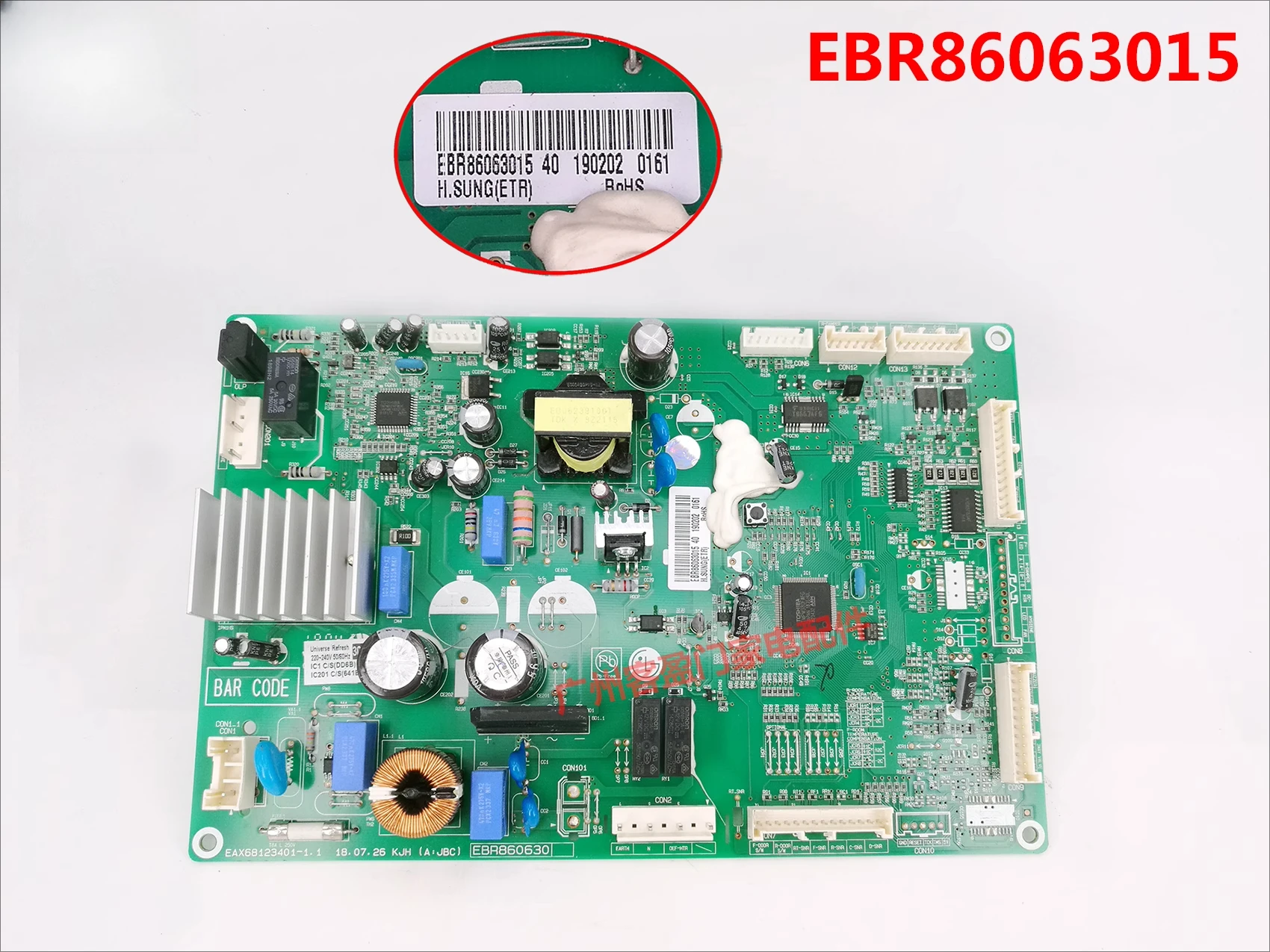 Second-Hand For Lg …