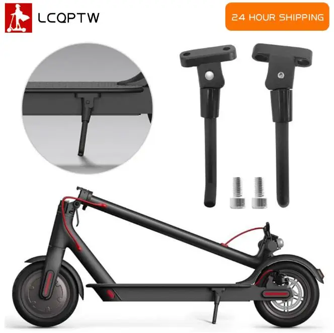 For Xiaomi M365/pro Scooter Elétrico16.5cm Modificação Carrinho Lateral  Suporte De Estacionamento Kickstand Tripé Peçaacessório