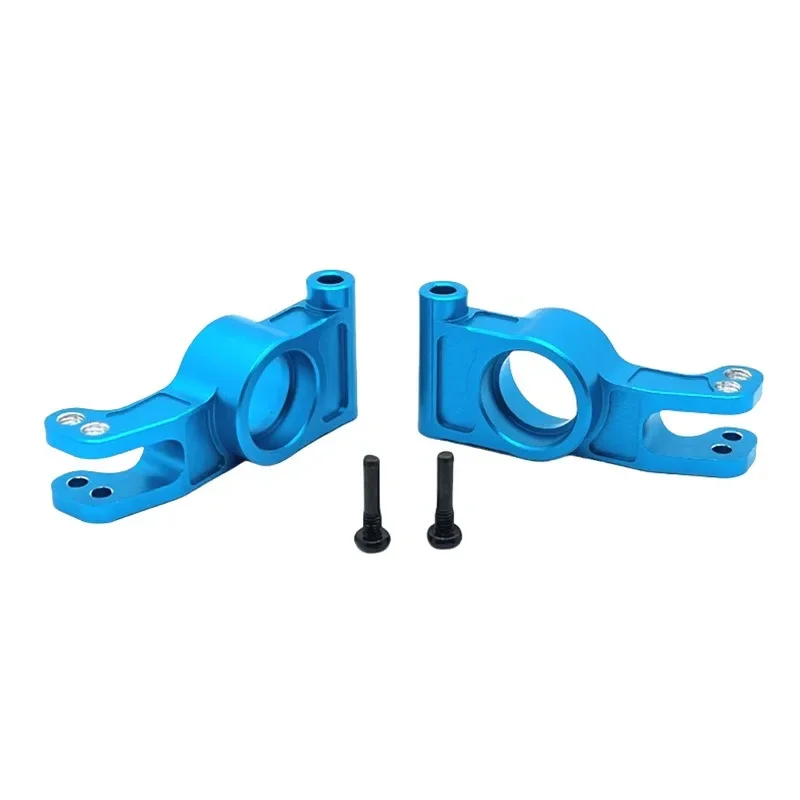 Металлические запасные части задней ступицы для MJX 1/7 7303, аксессуары для обновления радиоуправляемого автомобиля