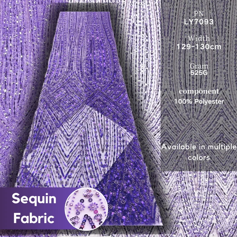 

Роскошная фиолетовая сетчатая кружевная ткань с жемчугом и блестками, вышивка, элегантный тюль в африканском стиле, высокое качество для шитья, материал для праздничного платья своими руками