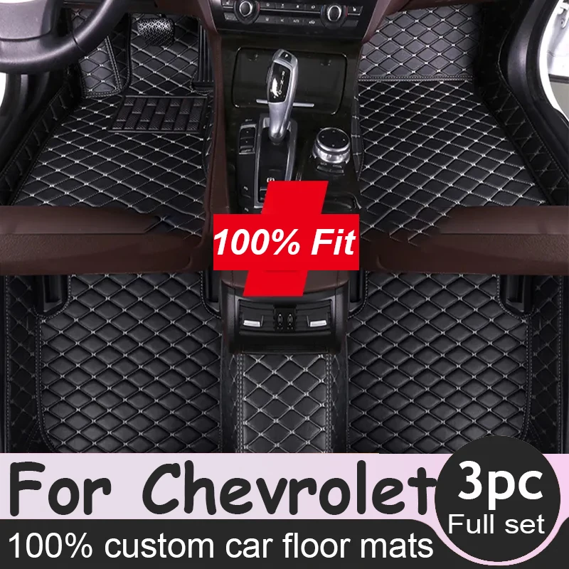 

Car Floor Mat for Chevrolet Spark Cobalt Prisma Lacetti Captiva Equinox Malibu Car Accessories