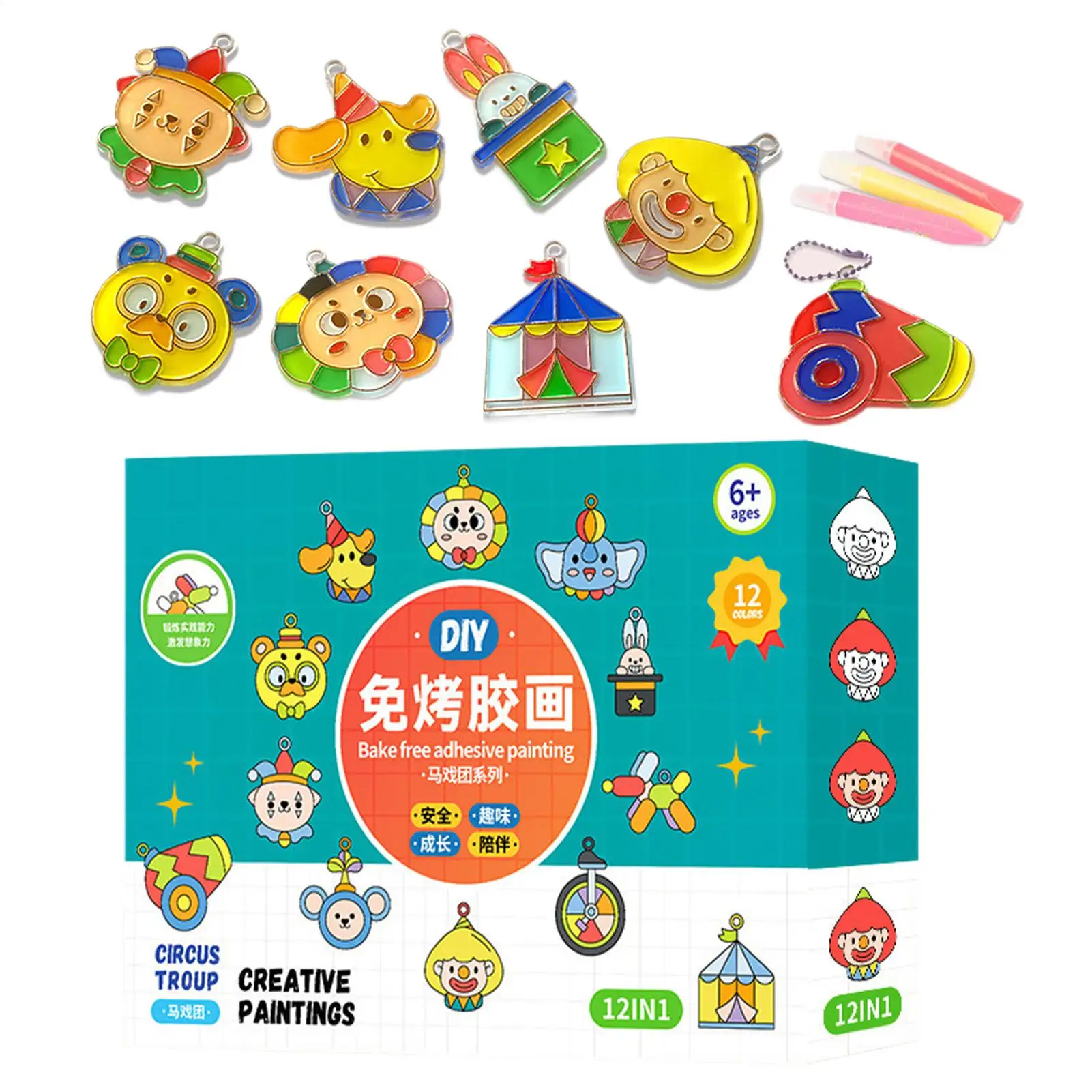 

Kids Painting Set Gel Painting Toy DIY Craft Kits For Boys Girls Ages 6 Home Craft School Project Creative Play Christmas