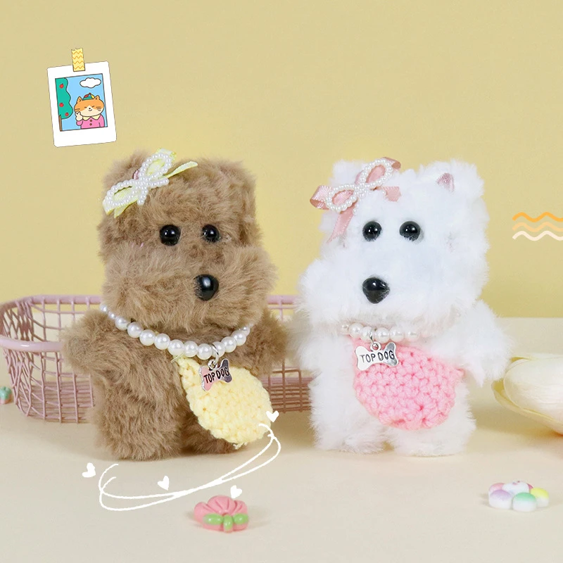 1szt Pluszowy brelok do kluczy Kawaii Stuffed Puppy Doll Breloczek do kluczy Cartoon Plush Dog Uchwyt na klucze Śliczna torba Breloczek Prezenty dla par