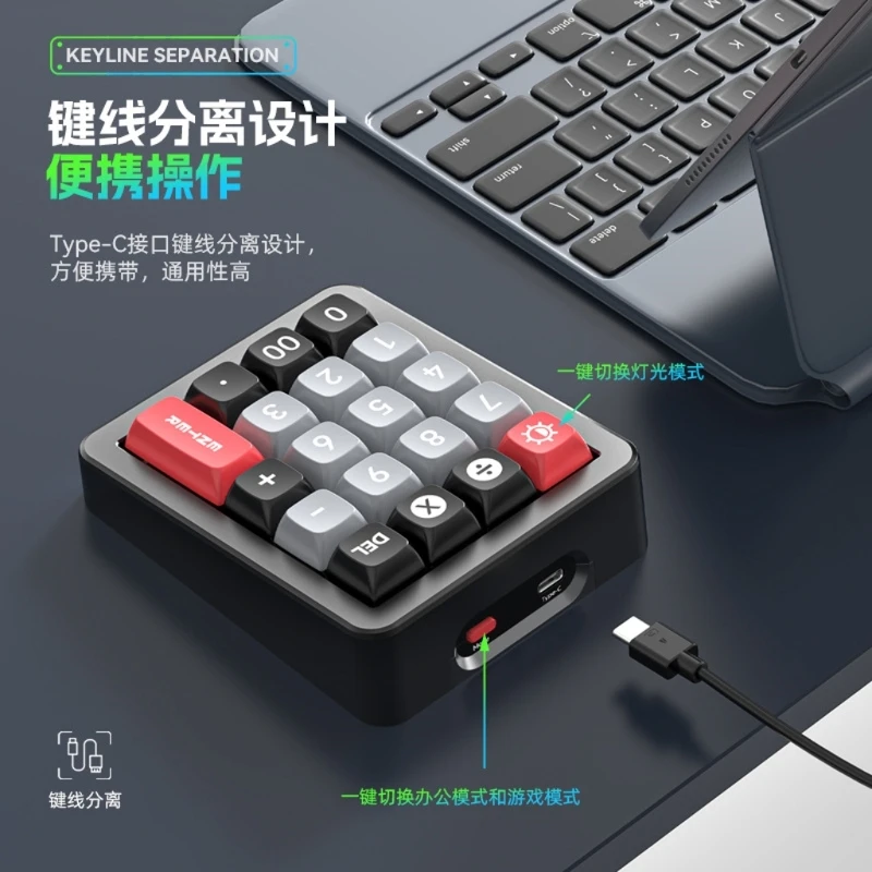 Imagem -03 - Tipoc Teclado Mecânico Rgb Hotswappable Numpad Mecânico Estrutura Junta Teclado Jogo K812