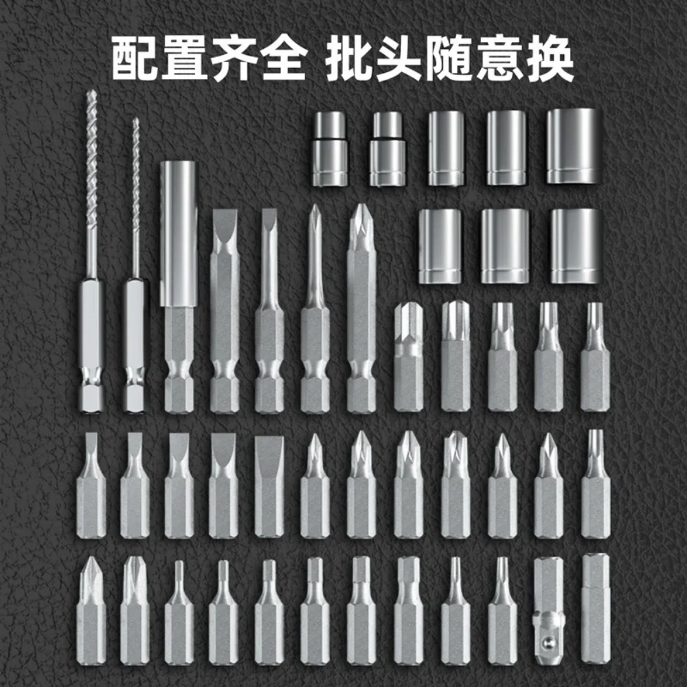 DELI TOOL DL4 Electric screwdriver for home rechargeable electric driver small lithium electric hand drill screw set screwdriver