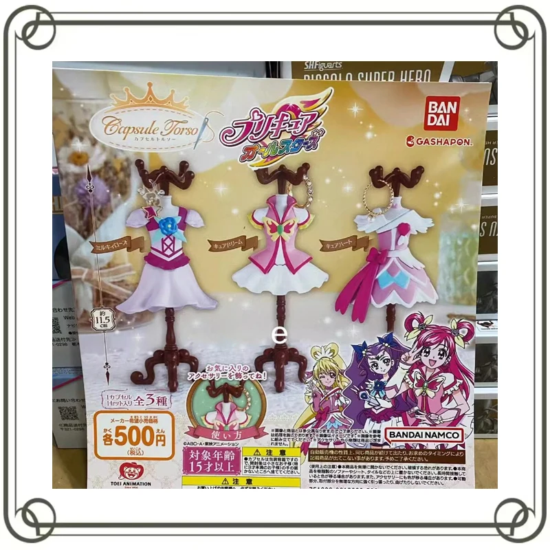 BANDAI Pretty Cure Coat Hanger Collection Ornament Anime Action Figures Model Kids Toy