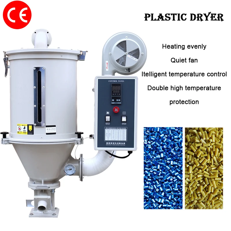 Plastic Pellet Vacuum Dryer Injection Molding Machine Plastic Granule Dryer Drying Hopper Fan Baking Bucket 15kg to 500kg Oven