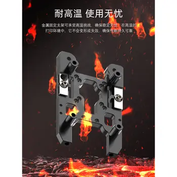 Cartografo IDM Livellamento a correnti parassite 6/9mm NC Telaio puleggia in metallo per VORON 2.4/Trident 10 best sales vortice - №9