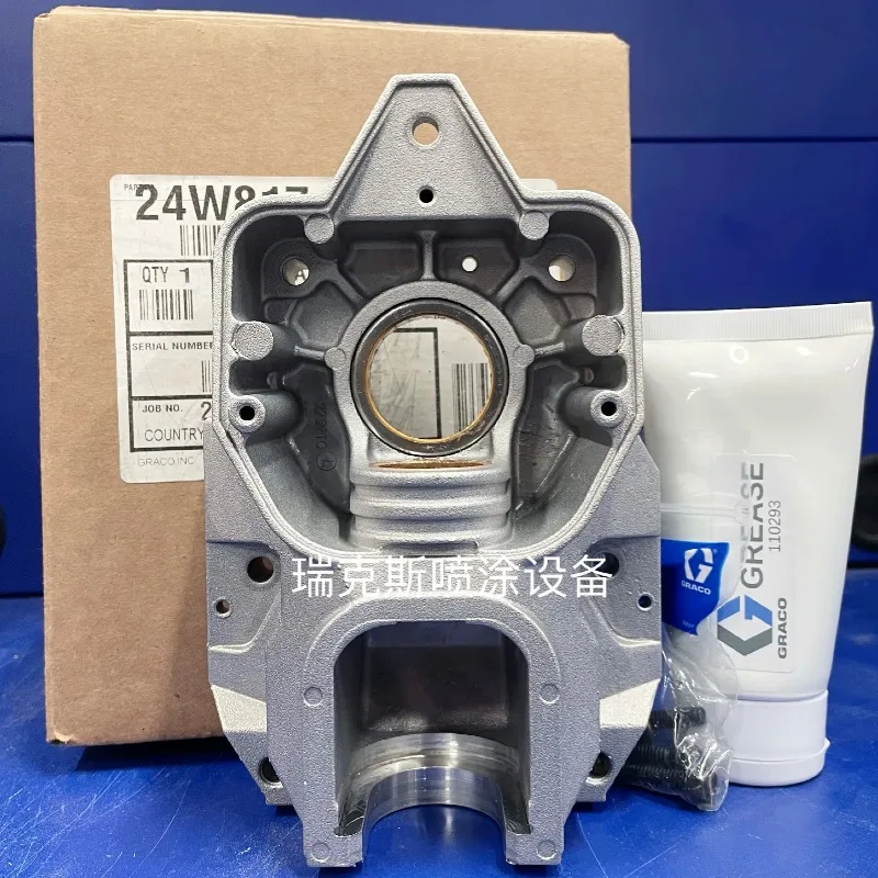 Applicable to Sprayer Quick Release Pump Body, Gearbox Kit PC Pump Face Shell 24W817