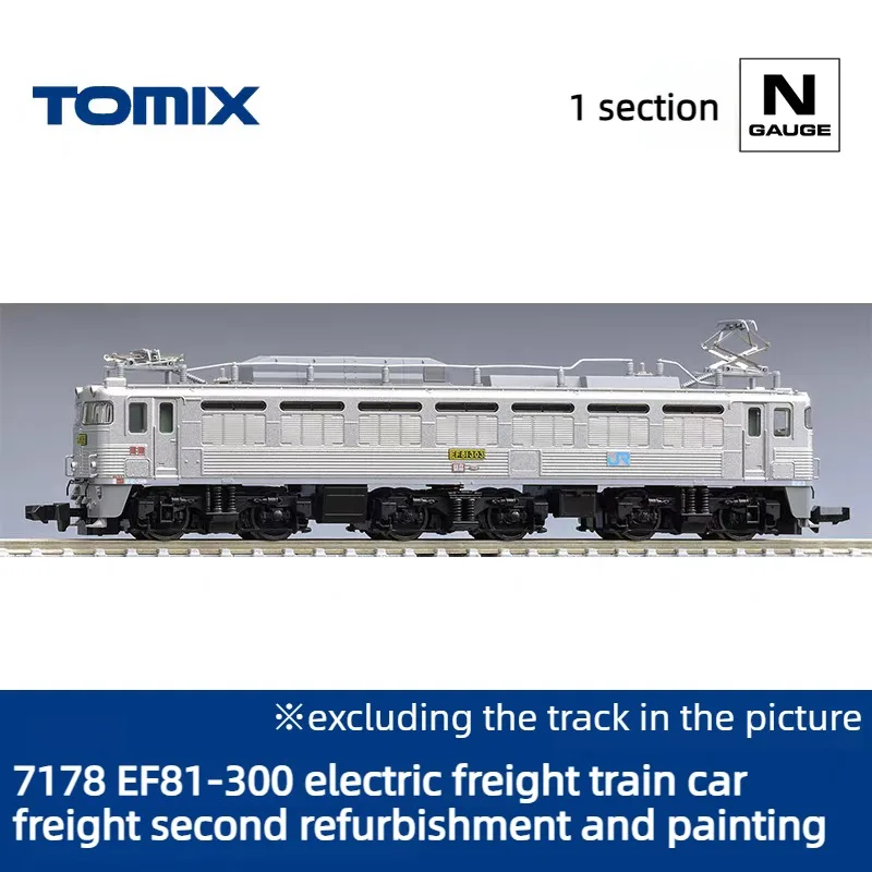 TOMIX Model pociągu w skali N 1/160 EF81-300 Lokomotywa elektryczna Model pociągu towarowego 7178 Realistyczny model Zabawka dla chłopca Prezent