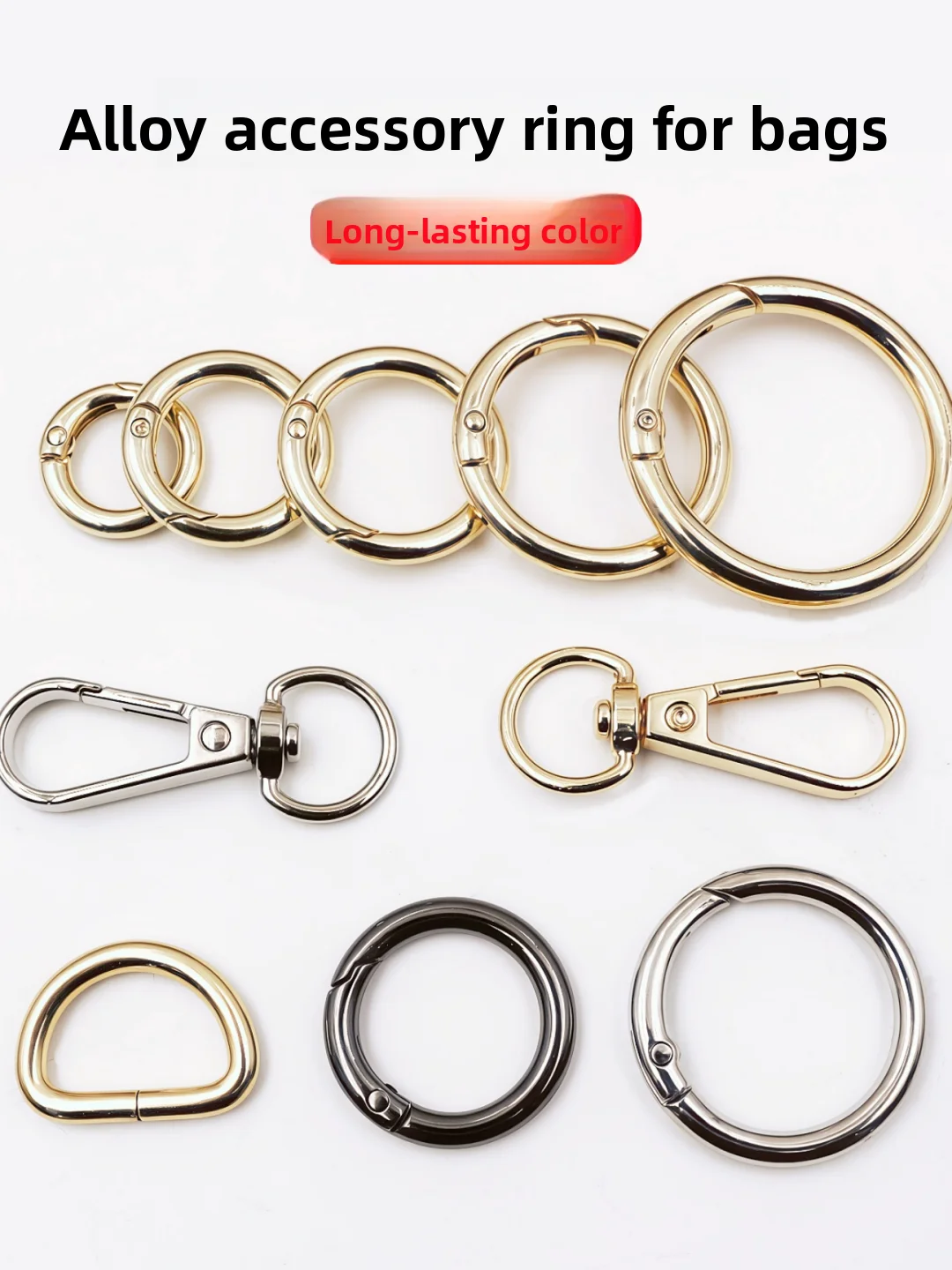 Alloy D- Ring Buckle round Hardware Key Ring Non-Fading Bag Accessories Metal Lock Clasp Fashionable Spring Collection