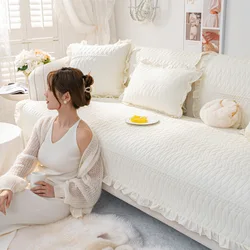 Sofa Cushion Four Seasons Universal New Solid Color Beige Non-slip Fabric Simple Modern Living Room Back Towel Cover Cloth