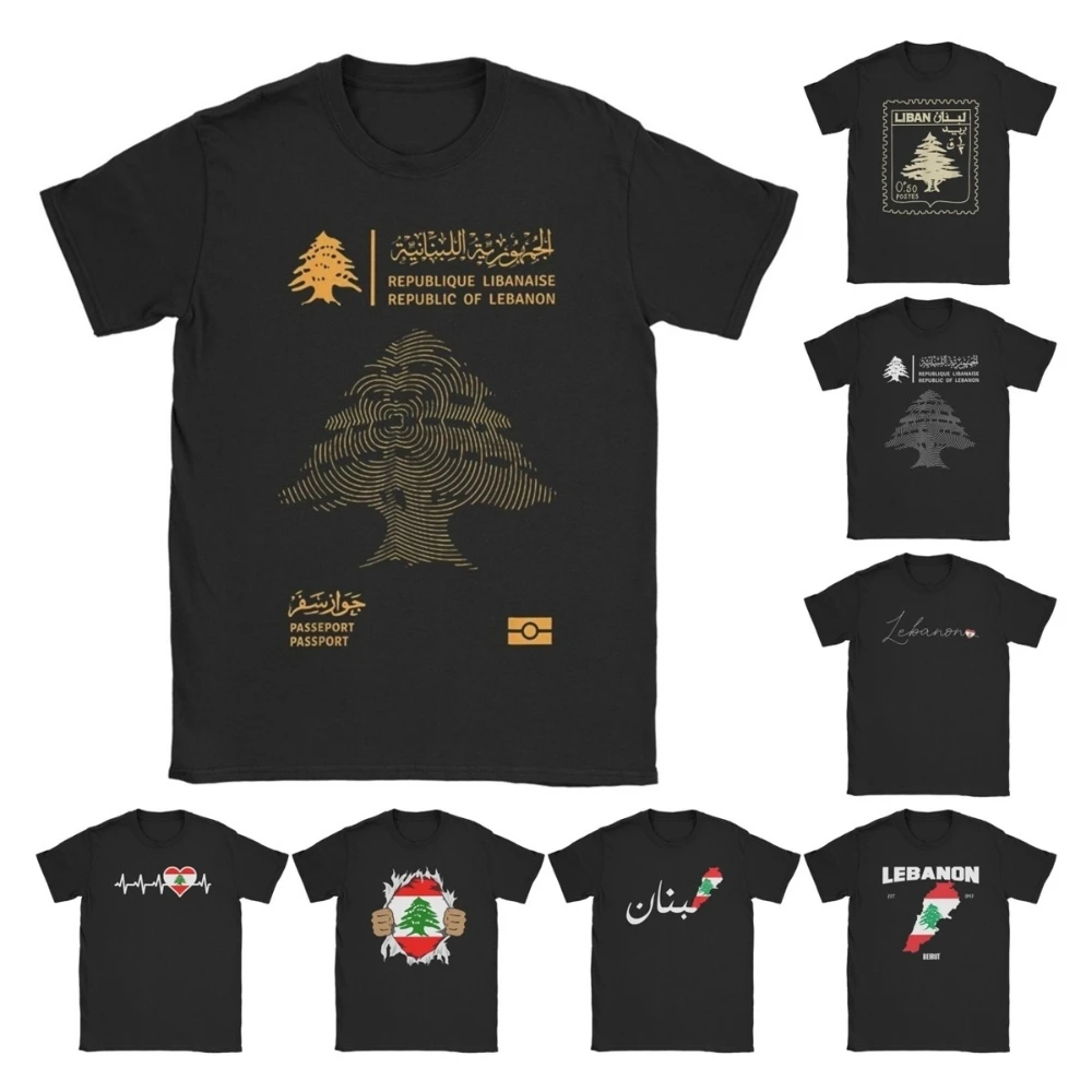 

Lebanese Lebanon Passport Flag Washed T Shirt Streetwear Hip Hop Novelty T-Shirts Tees Men Women Travel Daily Fashion Streetwear
