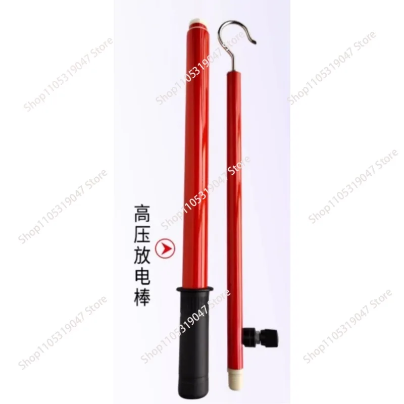 

Telescopic high voltage resistance discharge rod connected to straight discharge rod 10 kV35kV110kV220kV