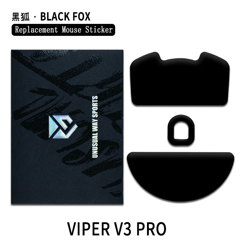 UnusualWaySports Mouse Foot Sticker Feet Viper V3 Pro Cambered Surface PTFE Anti Collapse Multilayer Magic Ice Silver Fox