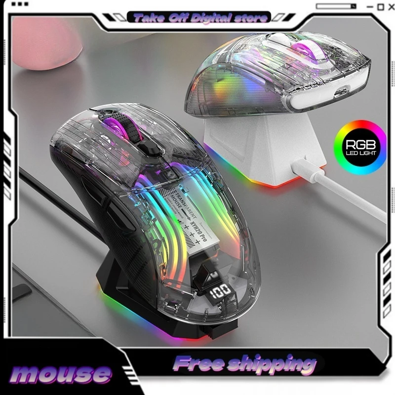 XYH20pro three-mode transparent game mouse magnetic base digital screen display RGB light effect game office desktop notebook