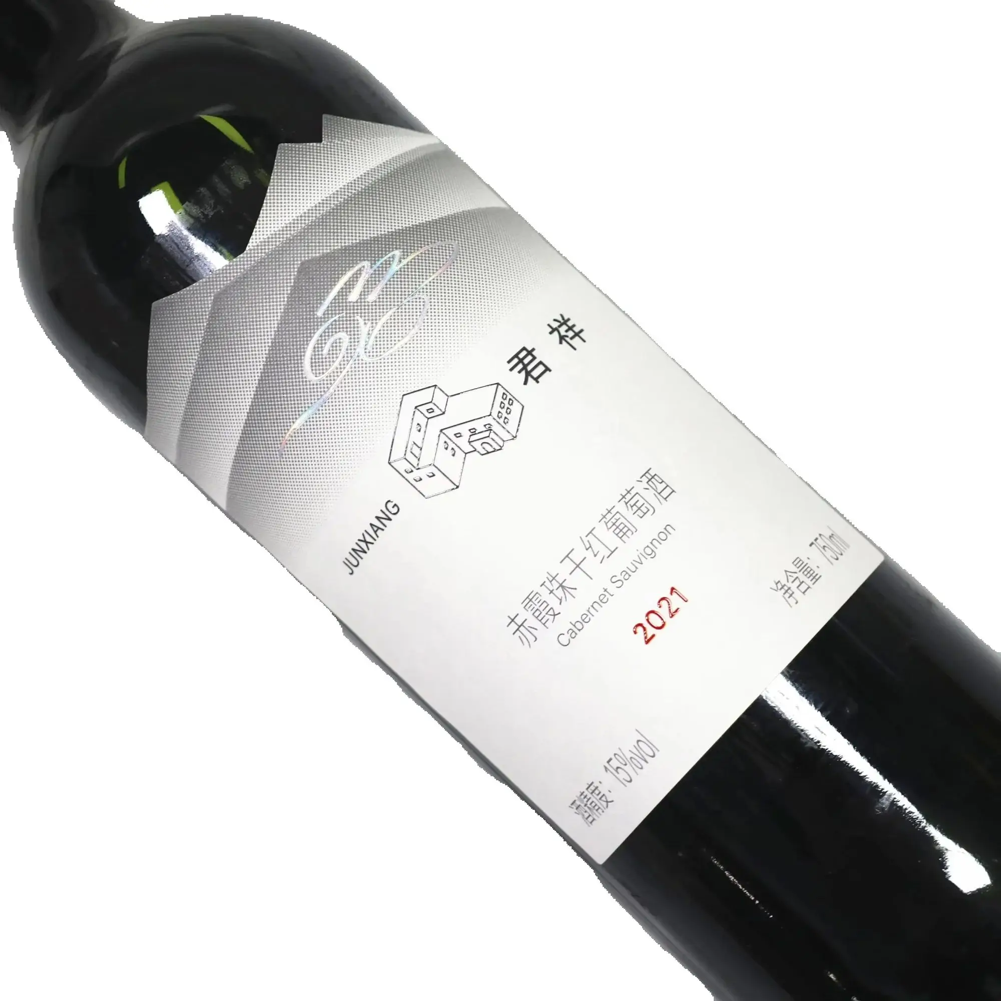 Custom Logo Red Wine Label Stickers｜Self-Adhesive｜UV Embossing & Stamping