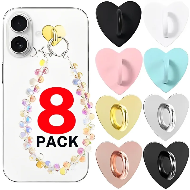 

1-8 шт. клейкий металлический держатель для телефона в форме сердца, чехол для мобильного телефона, кольцо на палец, подставка, крючок, пряжка, очаровательная застежка, аксессуар «сделай сам», веревка