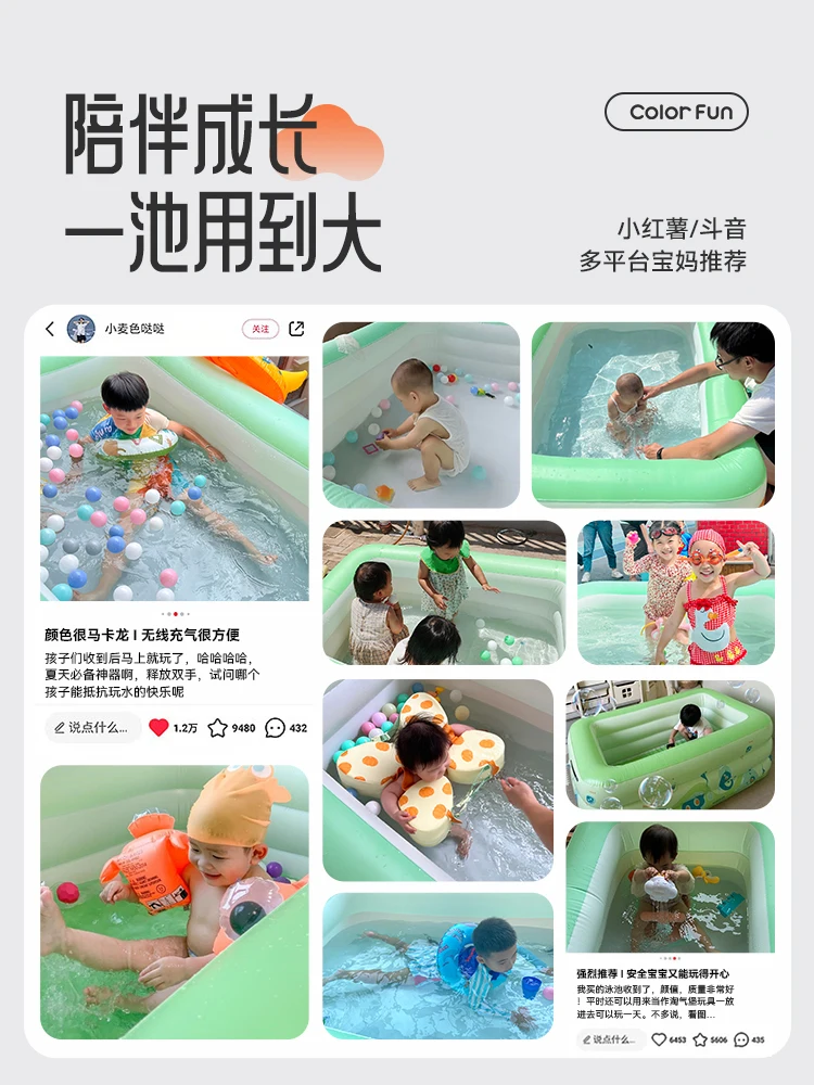 Inflatable swimming pool, children's household swimming airbag, baby shower basin, indoor swimming bucket, home