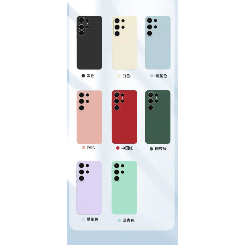 Luxur Solid Color Phone Case For Magsafe Magnetic For Samsung Galaxy S25 S24 S23 Ultra Sandblasting TPU Skin Sensation Cover