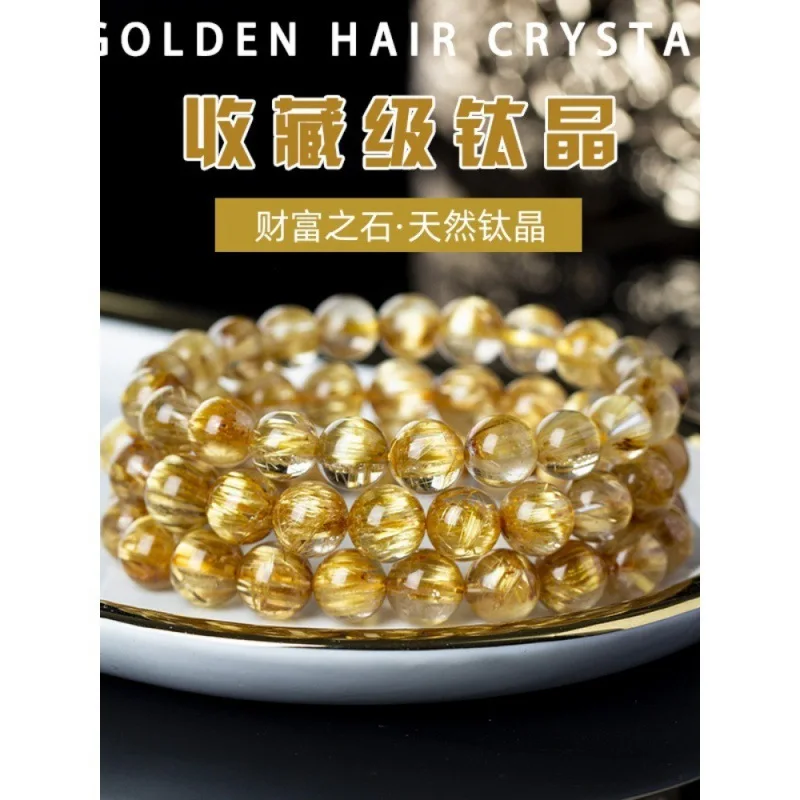 

Натуральный браслет из золотистого рутилового кварца для женщин, бразильский коллекционный кристалл, привлекающий богатство