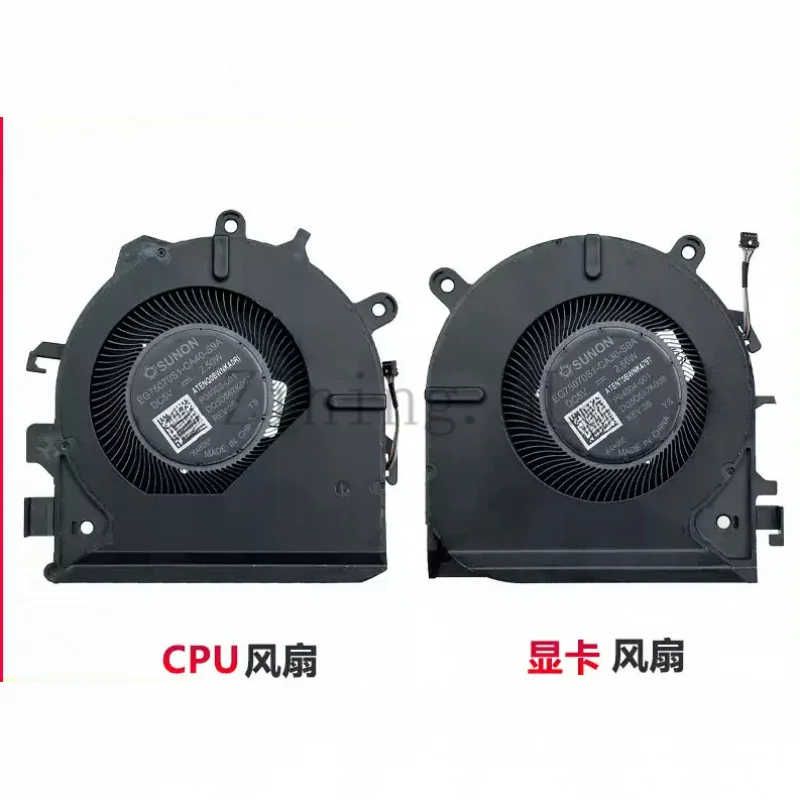 For HP Mobile Workstation ZBook Power 16 G11 Cooling Fan N72799 P04001-001