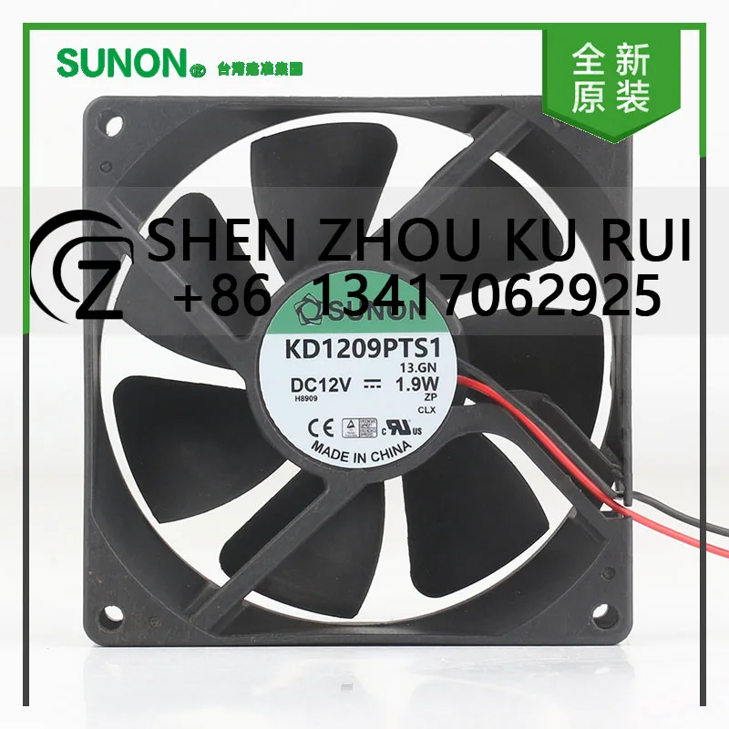 

Sunon 5V 24V 48V DC 12V 1.9W AC EC 9025 90X90X25MM 9CM Magnetic Suspension Power Quiet Inverter Two-wire KD1209PTS1 Cooling Fan