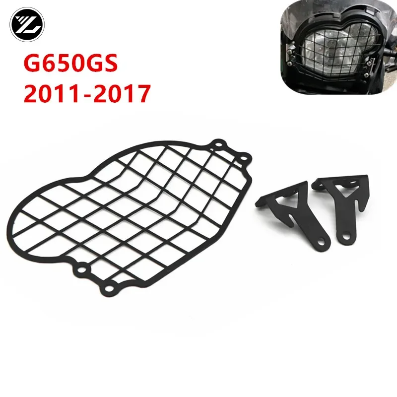 

For BMW G650 GS G650GS 2017 2016 2015 2014 2013 2012 2011 Motorcycle Accessories Headlight Guard Protector Grille Cover G 650 GS