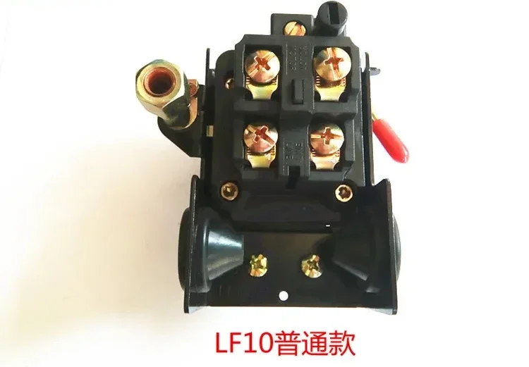 LF10-1H air compressor air pump pressure switch 220V 380V air pressure switch pressure controller