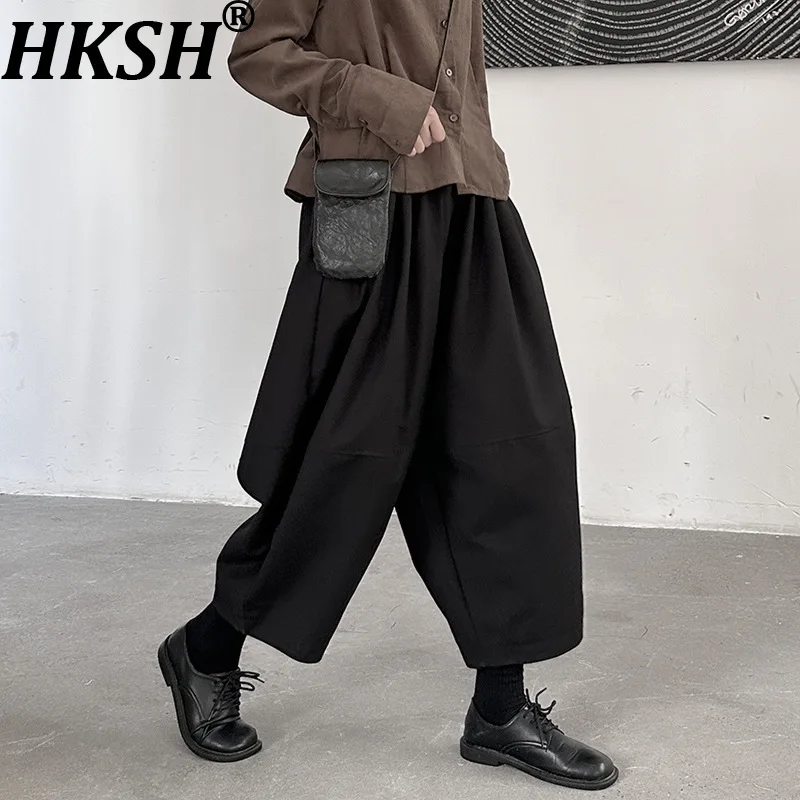 HKSH printemps automne nouvelles femmes sarouel décontracté couleur unie taille élastique plissée polyvalent élégant mode Streetwear HK17546