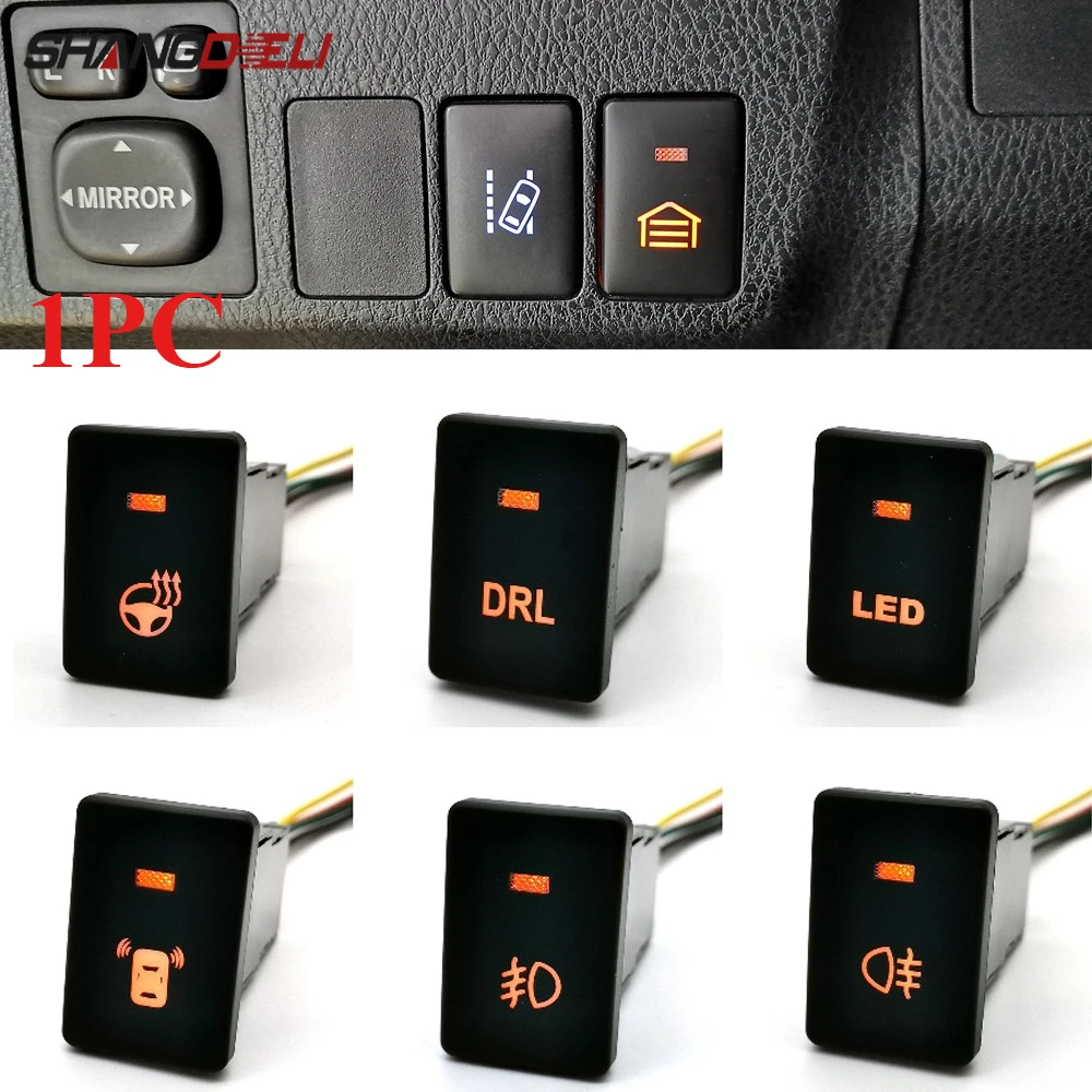 

1PC Orange LED Light Fit For Toyota Prado For Corolla RAV4 Car DRL Fog Light Radar Steering Wheel Heat Switch Button with wire