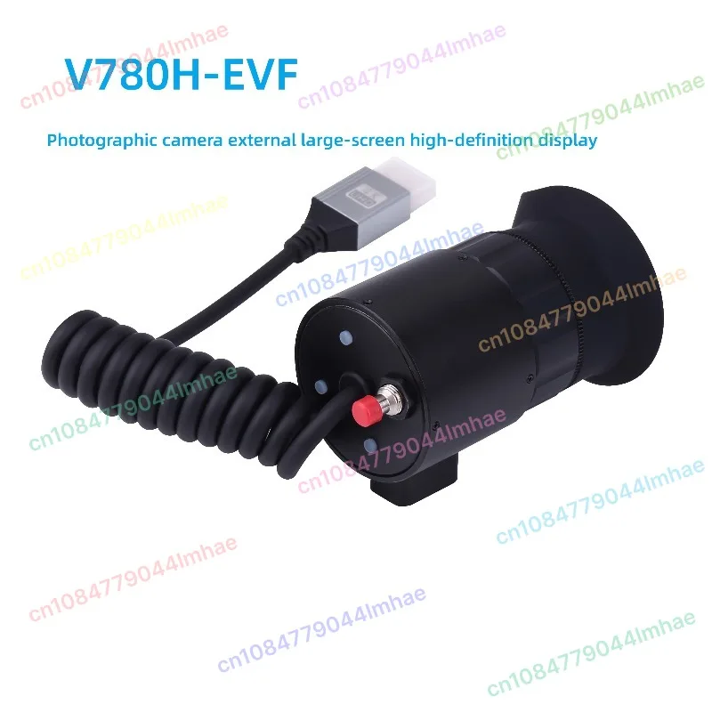 

V780H-EVF Portable Large Screen High Definition HDMI Photography Viewfinder Monitor External Monitor