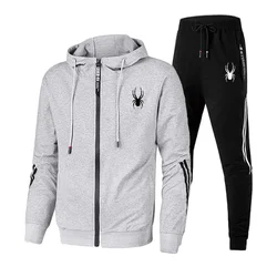 2024 Sweatshirt Jogging Sweatsuit Casual Men's Set Long Sleeve Pullover Fashion Sports Suit Daily High Quality Outdoors Clothing